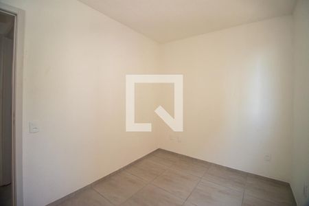 Apartamento à venda com 42m², 2 quartos e 1 vaga Apartamento à venda com 42m², 2 quartos e 1 vagaQuarto 1