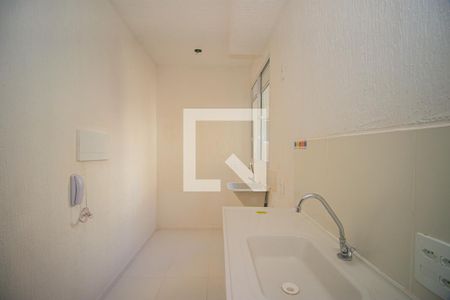 Apartamento à venda com 42m², 2 quartos e 1 vaga Apartamento à venda com 42m², 2 quartos e 1 vagaCozinha e Área de Serviço