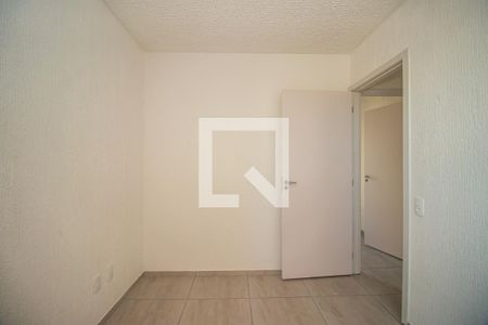 Apartamento à venda com 42m², 2 quartos e 1 vaga Apartamento à venda com 42m², 2 quartos e 1 vagaQuarto 2