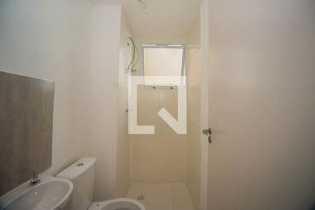 Apartamento à venda com 42m², 2 quartos e 1 vaga Apartamento à venda com 42m², 2 quartos e 1 vagaBanheiro