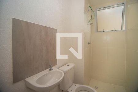 Apartamento à venda com 42m², 2 quartos e 1 vaga Apartamento à venda com 42m², 2 quartos e 1 vagaBanheiro