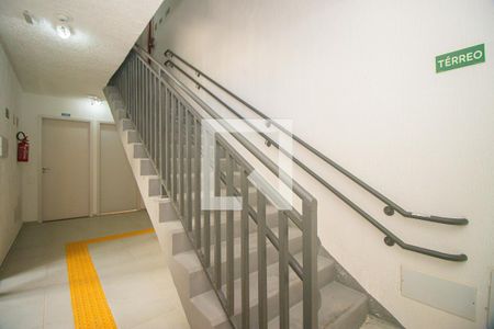 Apartamento à venda com 42m², 2 quartos e 1 vaga Apartamento à venda com 42m², 2 quartos e 1 vagaHall de entrada