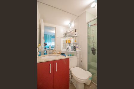 Apartamento para alugar com 110m², 2 quartos e 1 vagaBanheiro da Suíte