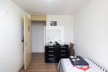 Quarto 1 de apartamento à venda com 2 quartos, 48m² em Vila dos Andrades, São Paulo