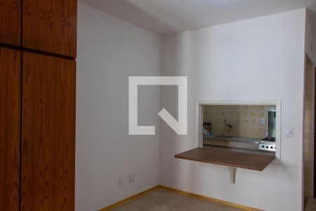 SALA/QUARTO de kitnet/studio para alugar com 1 quarto, 34m² em Centro, Campinas