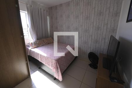 Quarto 2 de apartamento para alugar com 2 quartos, 60m² em Setor Cândida de Morais, Goiânia