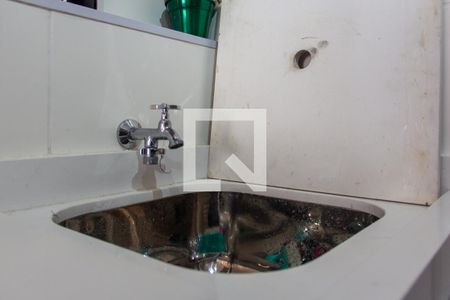 Apartamento à venda com 27m², 1 quarto e sem vagaCozinha e Área de Serviço