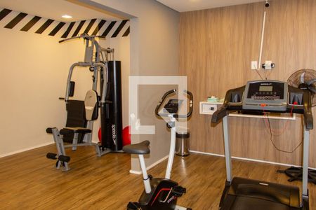 Apartamento à venda com 27m², 1 quarto e sem vagaÁrea comum - Academia