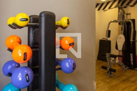 Apartamento à venda com 27m², 1 quarto e sem vagaÁrea comum - Academia