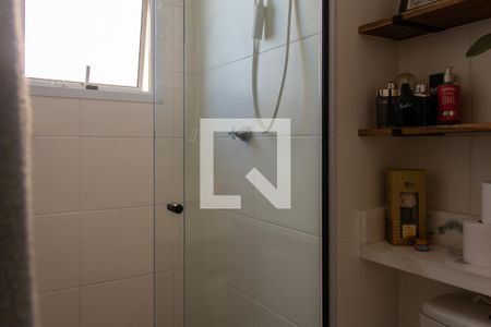 Apartamento à venda com 27m², 1 quarto e sem vagaBanheiro da Suíte 1