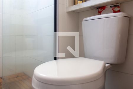 Apartamento à venda com 27m², 1 quarto e sem vagaBanheiro da Suíte 1