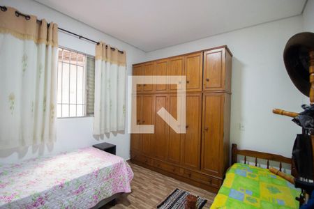 Casa à venda com 250m², 5 quartos e 3 vagasQuarto 2