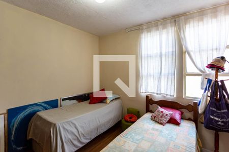 Apartamento à venda com 78m², 3 quartos e 1 vaga Apartamento à venda com 78m², 3 quartos e 1 vagaQuarto