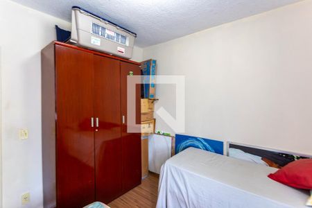 Apartamento à venda com 78m², 3 quartos e 1 vaga Apartamento à venda com 78m², 3 quartos e 1 vagaQuarto