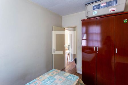 Apartamento à venda com 78m², 3 quartos e 1 vaga Apartamento à venda com 78m², 3 quartos e 1 vagaQuarto
