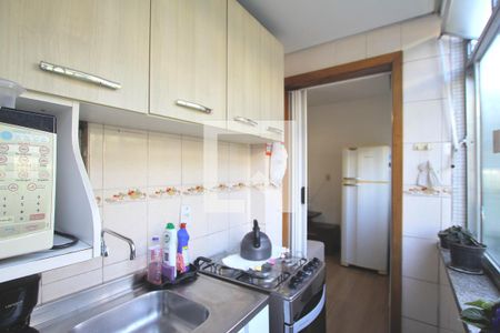 Apartamento à venda com 35m², 1 quarto e sem vagaCozinha