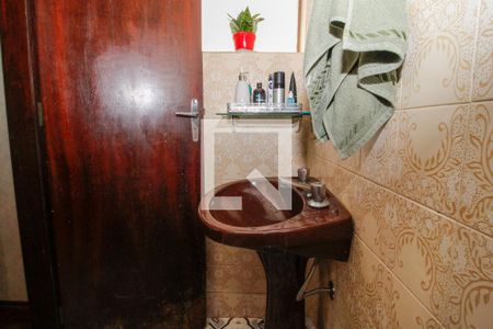 Apartamento à venda com 110m², 3 quartos e 1 vaga Apartamento à venda com 110m², 3 quartos e 1 vagaBanheiro 2