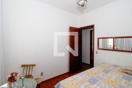 Apartamento à venda com 110m², 3 quartos e 1 vaga Apartamento à venda com 110m², 3 quartos e 1 vagaQuarto