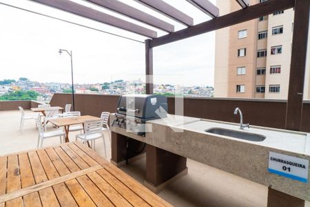 Apartamento para alugar com 42m², 2 quartos e 1 vaga Apartamento para alugar com 42m², 2 quartos e 1 vagaÁrea comum - Churrasqueira