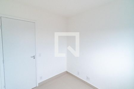 Apartamento para alugar com 42m², 2 quartos e 1 vaga Apartamento para alugar com 42m², 2 quartos e 1 vagaQuarto 2