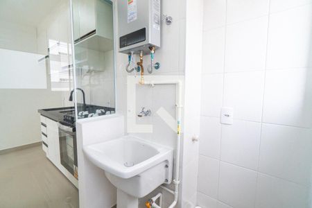 Apartamento para alugar com 42m², 2 quartos e 1 vaga Apartamento para alugar com 42m², 2 quartos e 1 vagaLavanderia