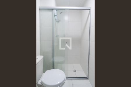 Apartamento para alugar com 42m², 2 quartos e 1 vaga Apartamento para alugar com 42m², 2 quartos e 1 vagaBanheiro Detalhe