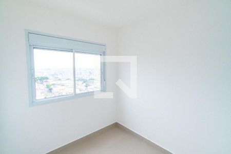 Apartamento para alugar com 42m², 2 quartos e 1 vaga Apartamento para alugar com 42m², 2 quartos e 1 vagaQuarto 2