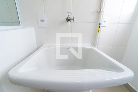 Apartamento para alugar com 42m², 2 quartos e 1 vaga Apartamento para alugar com 42m², 2 quartos e 1 vagaLavanderia Detalhe