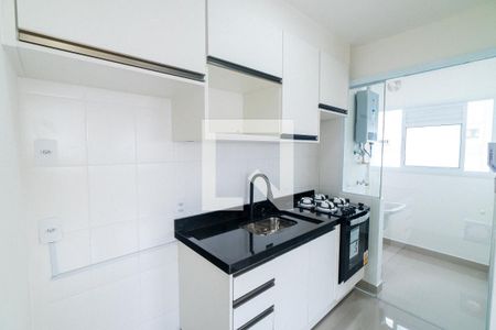 Apartamento para alugar com 42m², 2 quartos e 1 vaga Apartamento para alugar com 42m², 2 quartos e 1 vagaCozinha