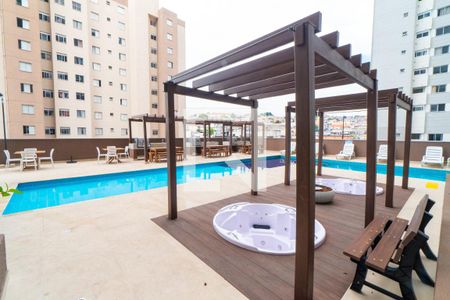 Apartamento para alugar com 42m², 2 quartos e 1 vaga Apartamento para alugar com 42m², 2 quartos e 1 vagaÁrea comum - Piscina