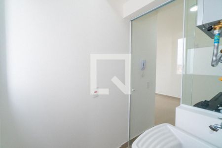 Apartamento para alugar com 42m², 2 quartos e 1 vaga Apartamento para alugar com 42m², 2 quartos e 1 vagaLavanderia
