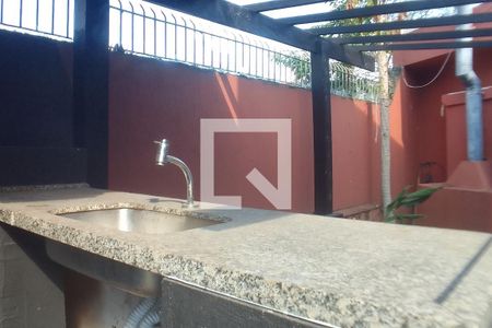 Casa à venda com 512m², 6 quartos e 4 vagas Casa à venda com 512m², 6 quartos e 4 vagasQuintal