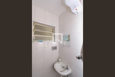 Apartamento à venda com 98m², 2 quartos e 1 vagaBanheiro de serviço