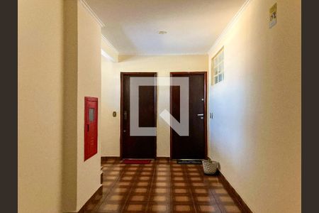 Apartamento à venda com 98m², 2 quartos e 1 vagaÁrea comum