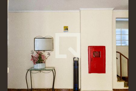 Apartamento à venda com 98m², 2 quartos e 1 vagaÁrea comum - Hall Social