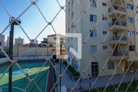 Apartamento à venda com 98m², 2 quartos e 1 vagaVista do Quarto 2