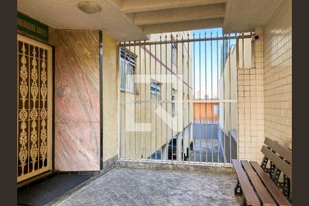 Apartamento à venda com 98m², 2 quartos e 1 vagaÁrea comum