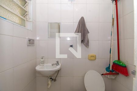 Apartamento à venda com 98m², 2 quartos e 1 vagaBanheiro de serviço