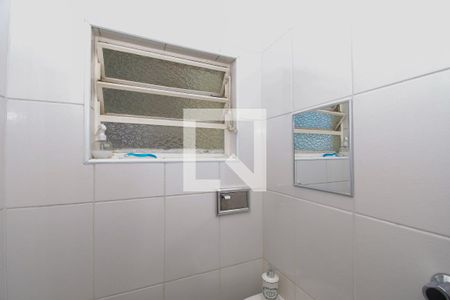 Apartamento à venda com 98m², 2 quartos e 1 vagaBanheiro de serviço