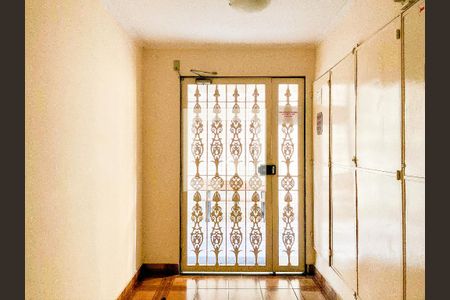 Apartamento à venda com 98m², 2 quartos e 1 vagaÁrea comum