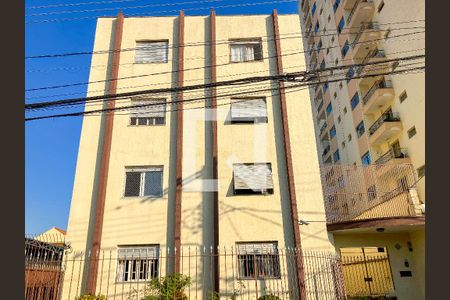 Apartamento à venda com 98m², 2 quartos e 1 vagaFachada