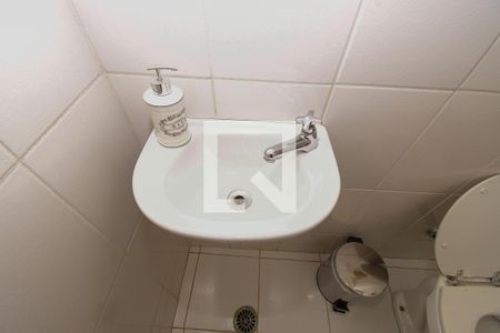 Apartamento à venda com 98m², 2 quartos e 1 vagaBanheiro de serviço