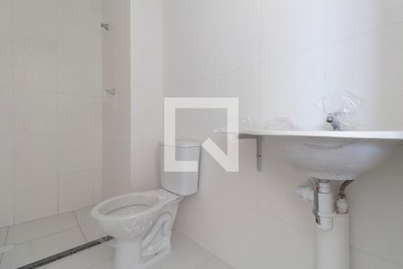 Apartamento à venda com 39m², 2 quartos e 1 vagaBanheiro 