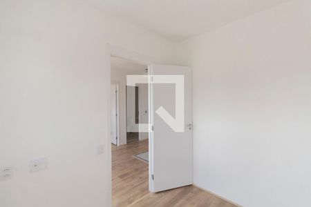 Apartamento à venda com 39m², 2 quartos e 1 vagaQuarto 1