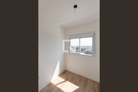 Apartamento à venda com 39m², 2 quartos e 1 vagaQuarto 1