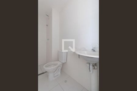 Apartamento à venda com 39m², 2 quartos e 1 vagaBanheiro 