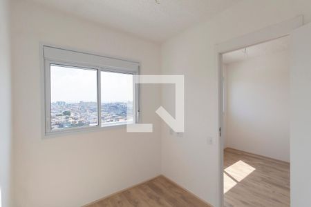 Apartamento à venda com 39m², 2 quartos e 1 vagaQuarto 1