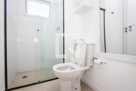 Apartamento à venda com 58m², 2 quartos e 1 vagaBanheiro
