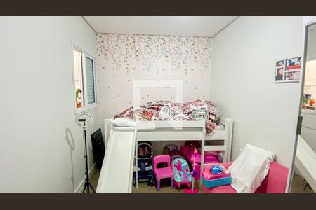 Apartamento à venda com 62m², 2 quartos e 1 vagaQuarto