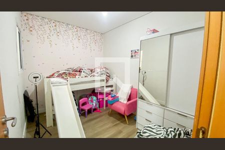 Apartamento à venda com 62m², 2 quartos e 1 vagaQuarto